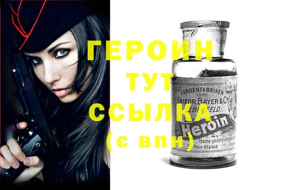 таблы Покачи