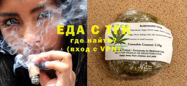 каннабис Покров