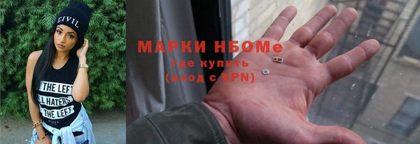ECSTASY Верхний Тагил