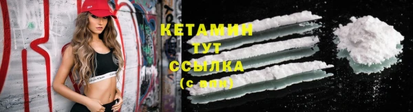 дживик Верхнеуральск