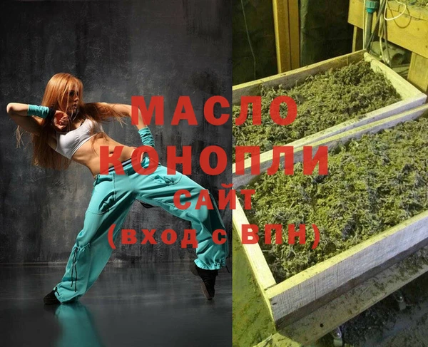дживик Покровск