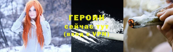 мдпв Пересвет
