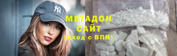 дживик Переславль-Залесский