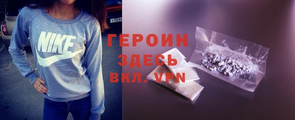 каннабис Покров