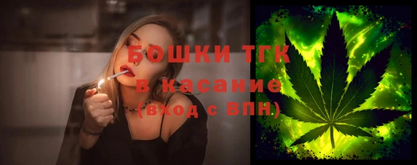 экстази Верея