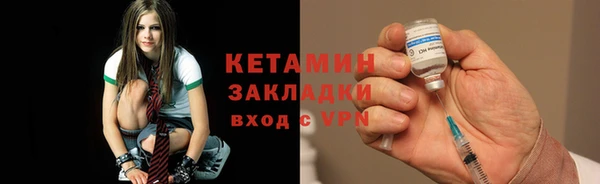 мдпв Пересвет