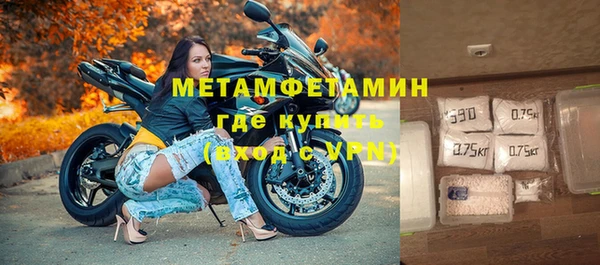 дживик Переславль-Залесский