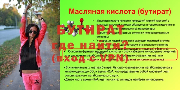 мдпв Пересвет