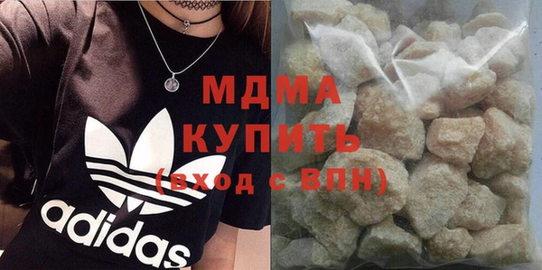 дживик Переславль-Залесский