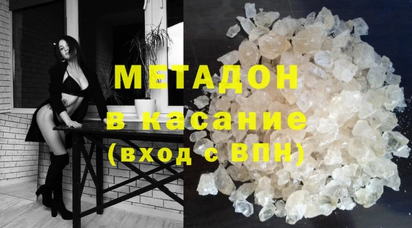 дживик Покровск