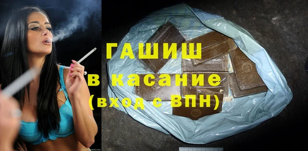каннабис Покров