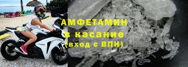 бутират Пестово