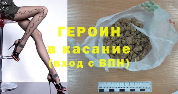 дживик Верхнеуральск