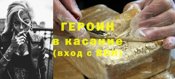 бутират Пестово