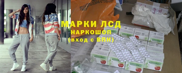 дживик Переславль-Залесский