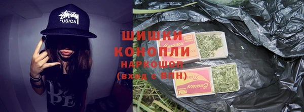 бутират Пестово