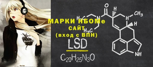 дживик Покровск