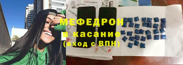 бутират Пестово