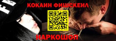 твердый Балашиха