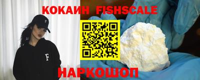твердый Балашиха