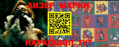 ALPHA-PVP Бузулук