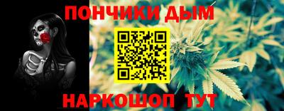 твердый Балашиха