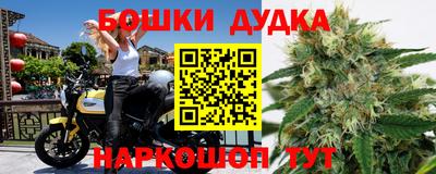 COCAINE Будённовск