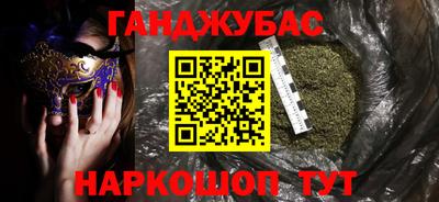 jwh Балахна
