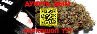 MDMA Балаково