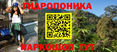 амфетамин Балаково