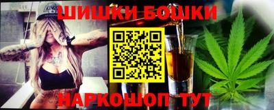 гидропоника Балахна