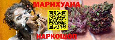 амфетамин Балаково