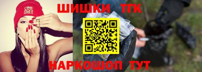 амфетамин Балаково