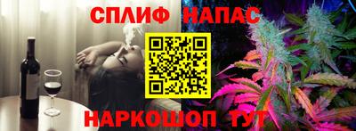 jwh Балахна