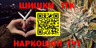 твердый Балашиха