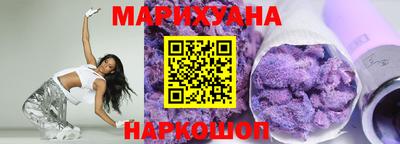 амфетамин Балаково