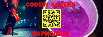 гидропоника Балашиха