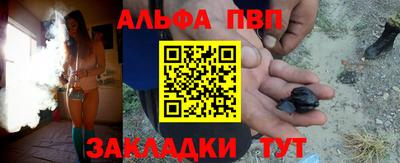 гидропоника Балашиха