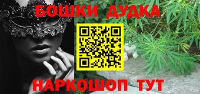амфетамин Балаково