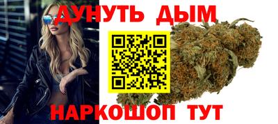 jwh Балахна