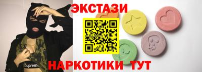 твердый Балашиха
