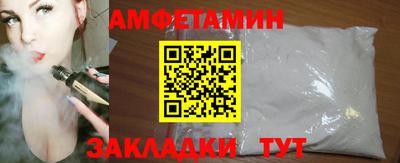 твердый Балашиха