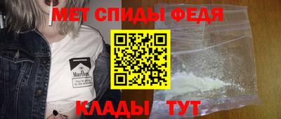 твердый Балашиха
