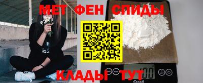 твердый Балашиха