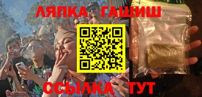 амфетамин Балаково