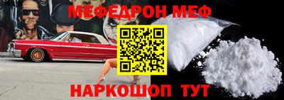 jwh Балахна