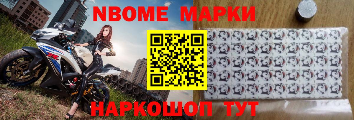 Лсд 25 экстази кислота Балаково